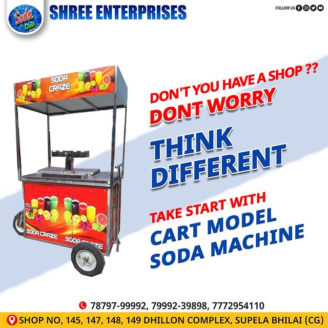 Soda Vending Machines manufactures in Manipur