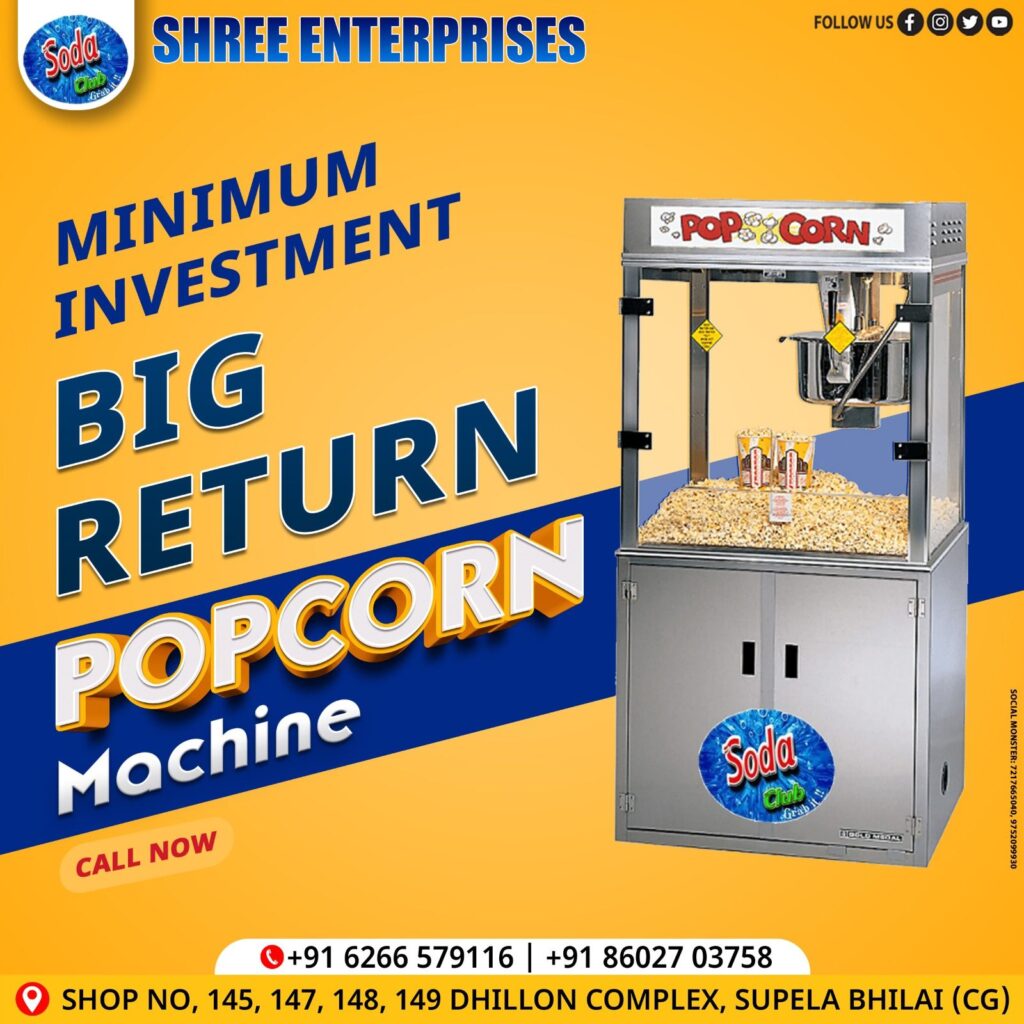 Popcorn Vending Machine Supplier in Mizoram, India