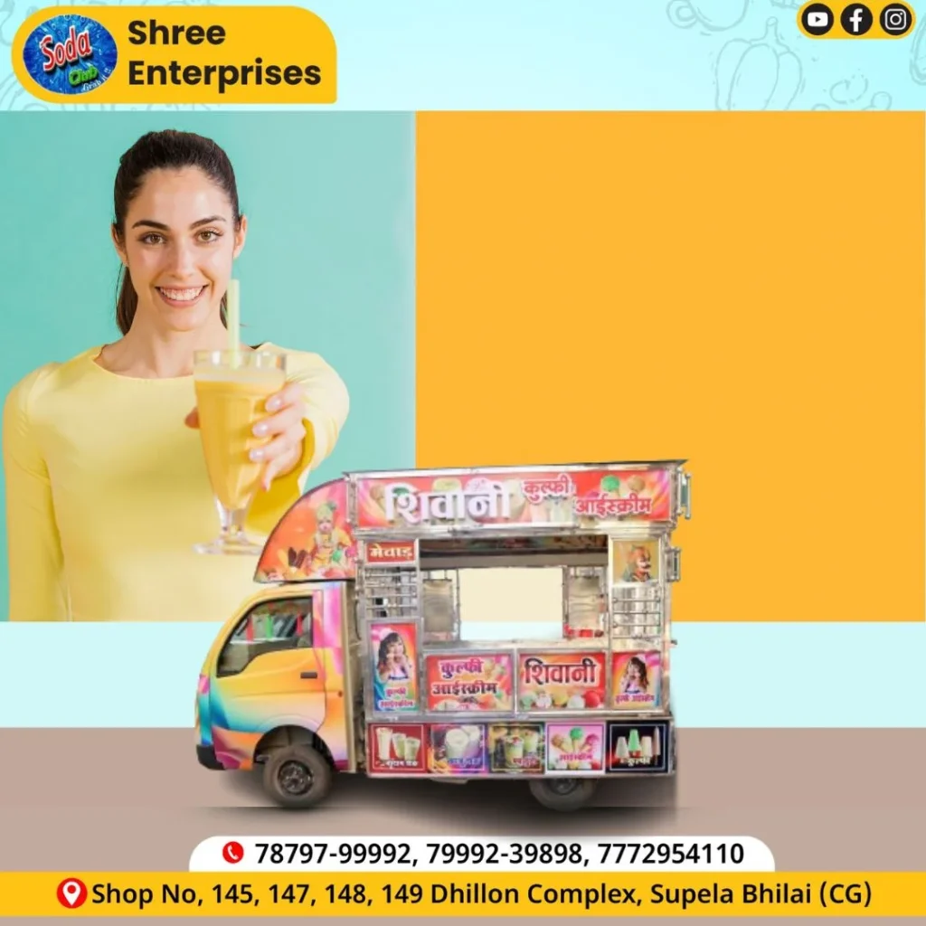 Best Faluda Gadi Manufacturers in Chhattisgarh