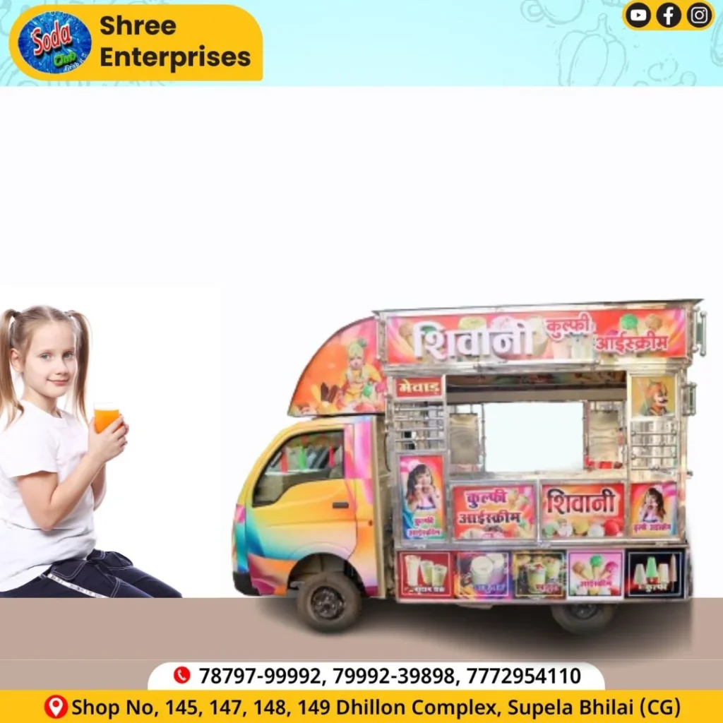 Best Faluda Gadi Manufacturers in Chhattisgarh