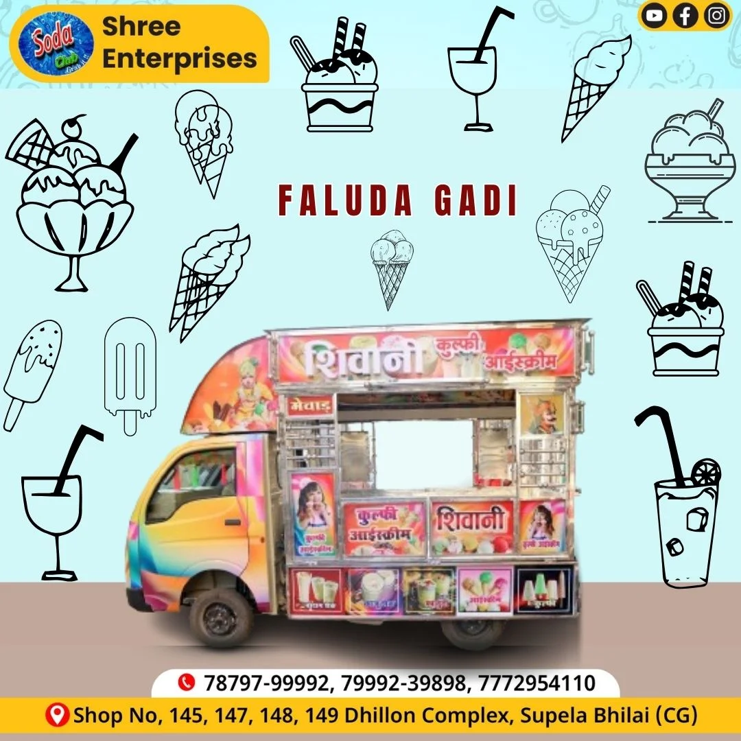 Faluda Gadi Manufacturers in Maharashtra