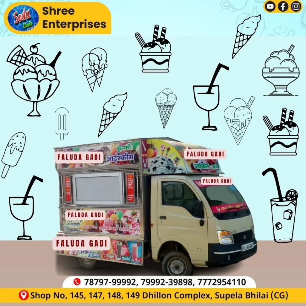 Best Faluda Gadi Manufacturers in Chhattisgarh