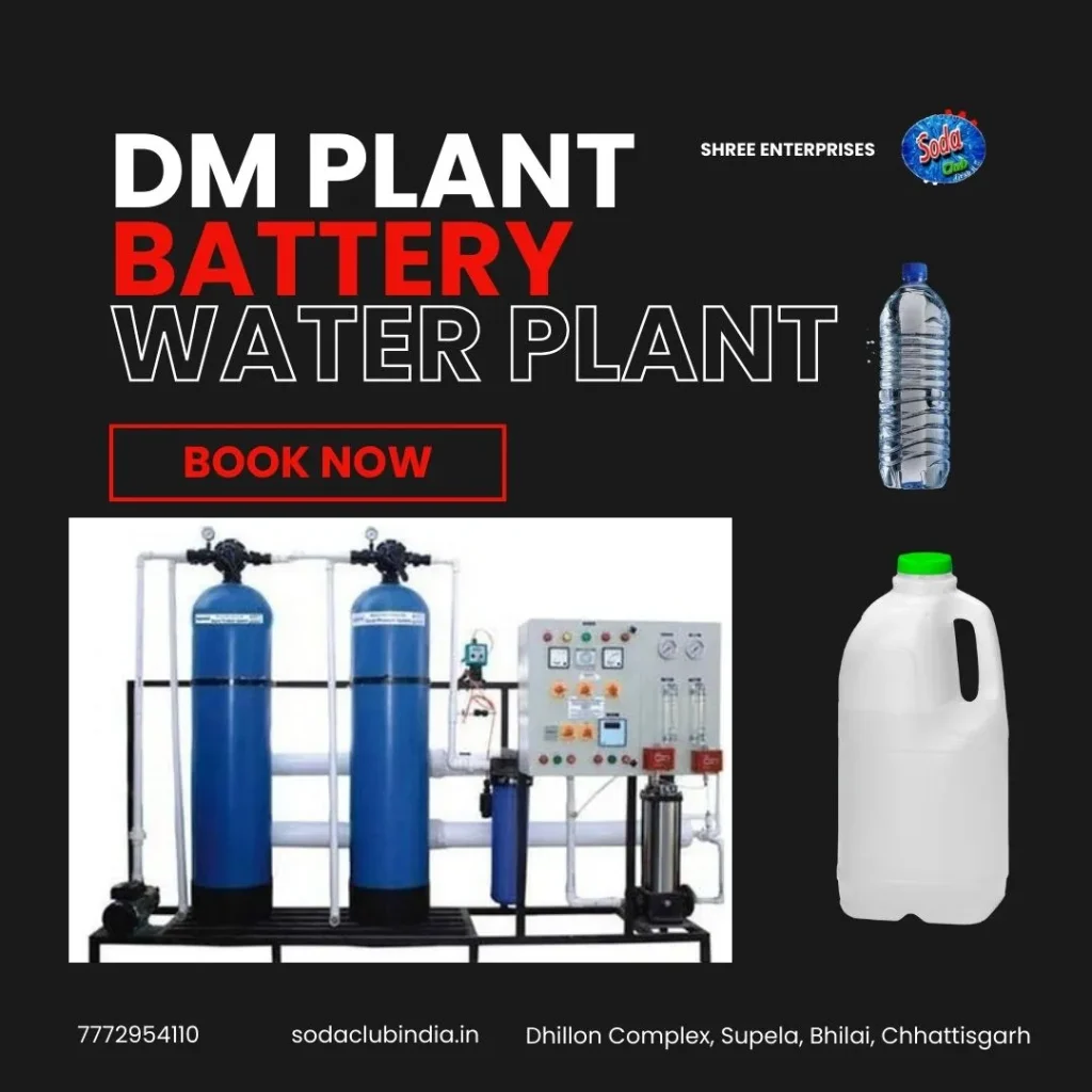 DM Plants Manufacturers in Chhattisgarh