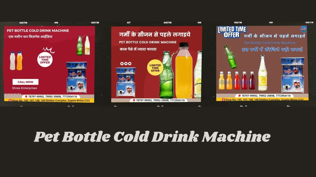 Best Pet Bottle Soda Machine Manufacturer in Raipur Chhattisgarh