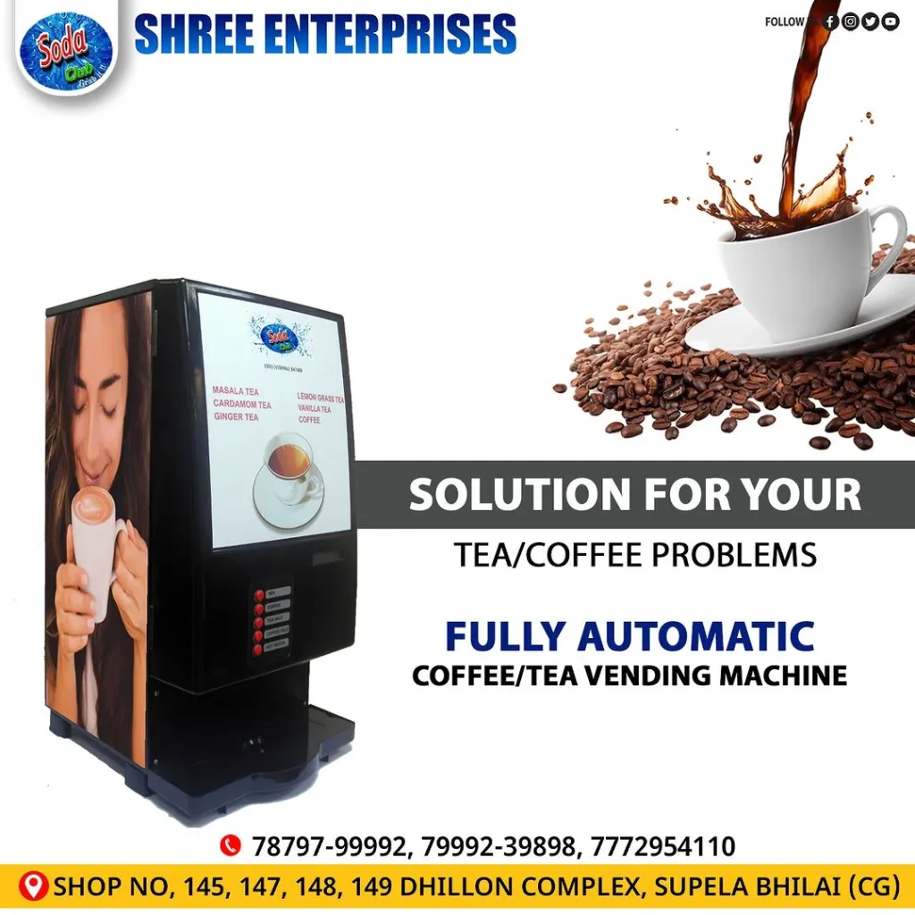 Coffee Machine Manufacturer in Assam