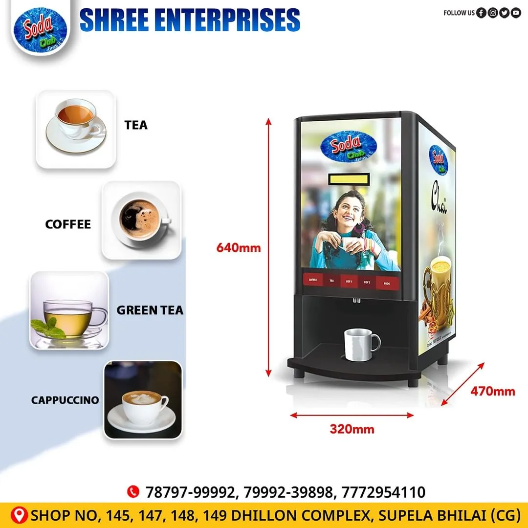 Coffee Machine Manufacturer in Assam