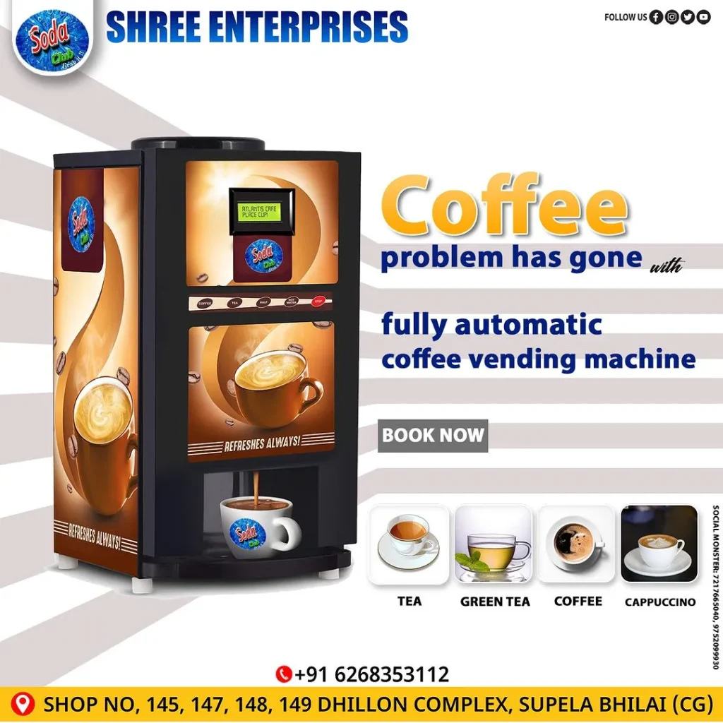 Coffee Machine Manufacture in Raipur, Chhattisgarh