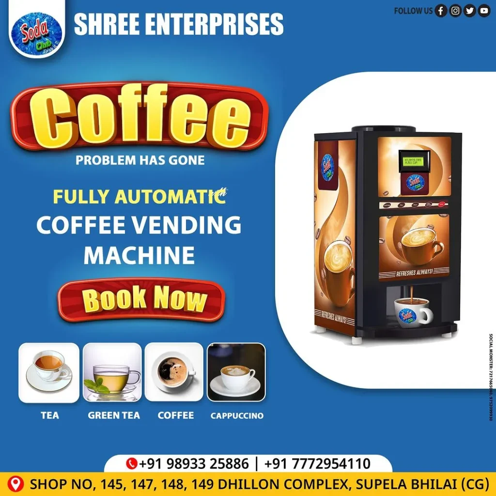 Coffee Machine in Raipur, Chhattisgarh