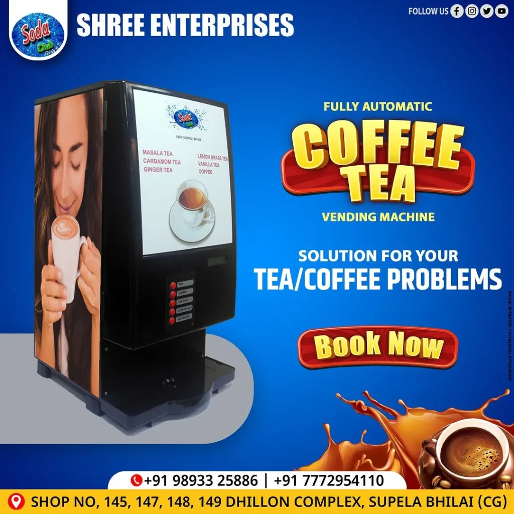 Coffee Machine Manufacture in Raipur, Chhattisgarh