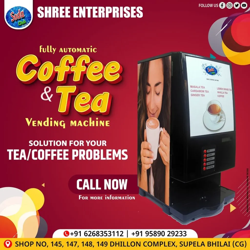 Coffee Machine in Raipur, Chhattisgarh