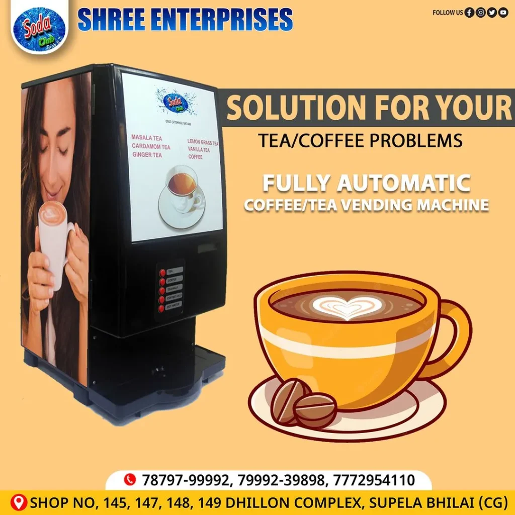 Best Coffee Machine Manufacture in Bhubaneswar, Odisha