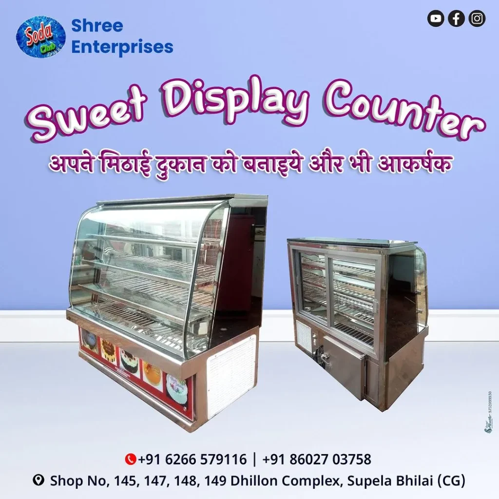 Sweet Display Counter Manufacturers in Bhopal, Madhya Pradesh