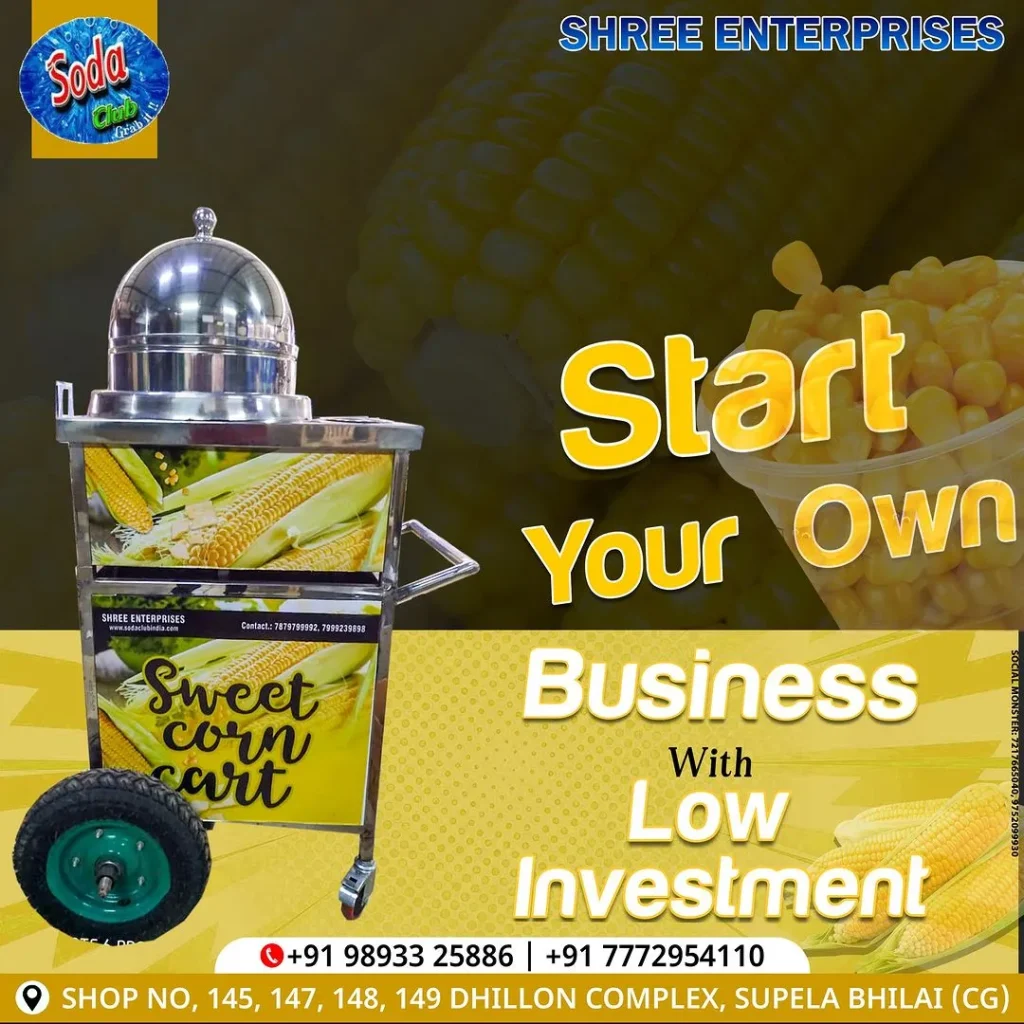 Sweet Corn Boil Machine Price in Raipur, Chhattisgarh